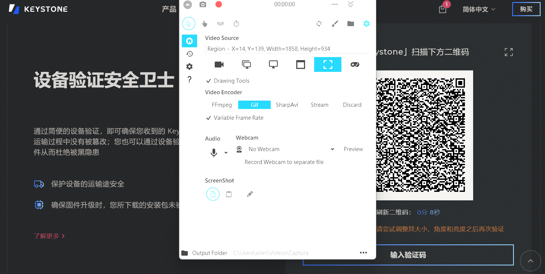 用Keystone 3 Pro 硬體錢包連結Eternl 軟體錢包進行Cardano 鏈上交易| by Allenyllee | Medium