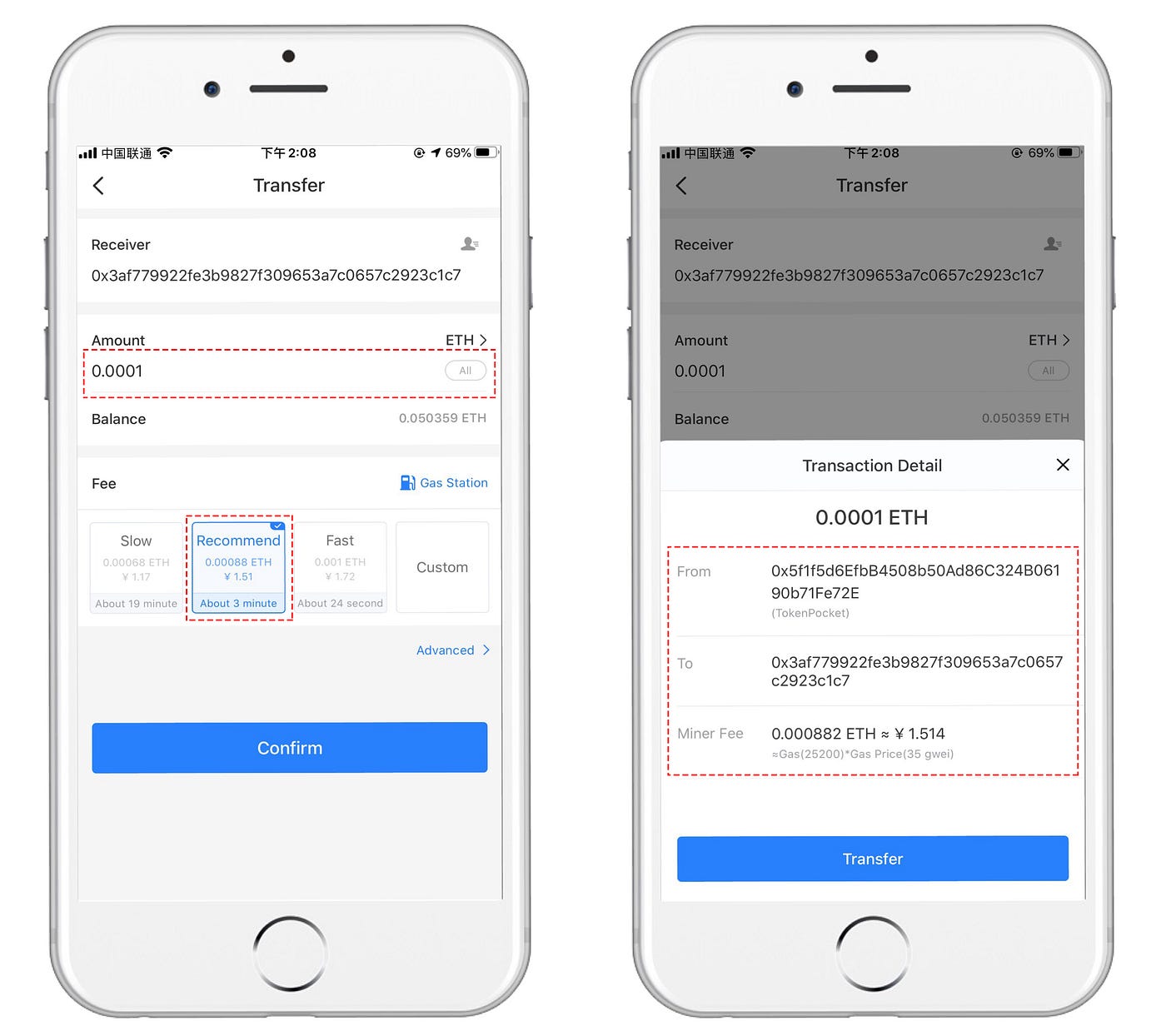 How to Continue or Cancel the Pending Transaction | TokenPocket | by  TokenPocket | Medium