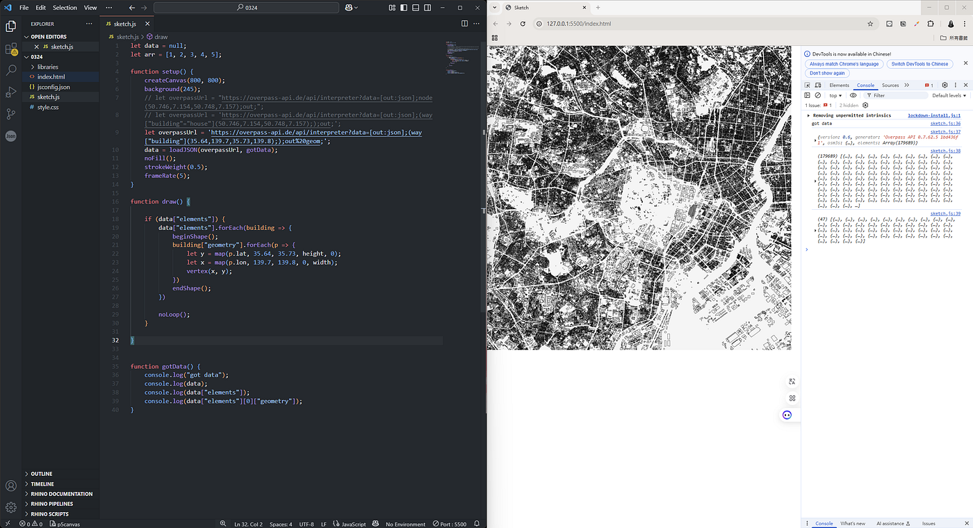 How to Get OpenStreetMap Building Data and Draw Them with P5.js