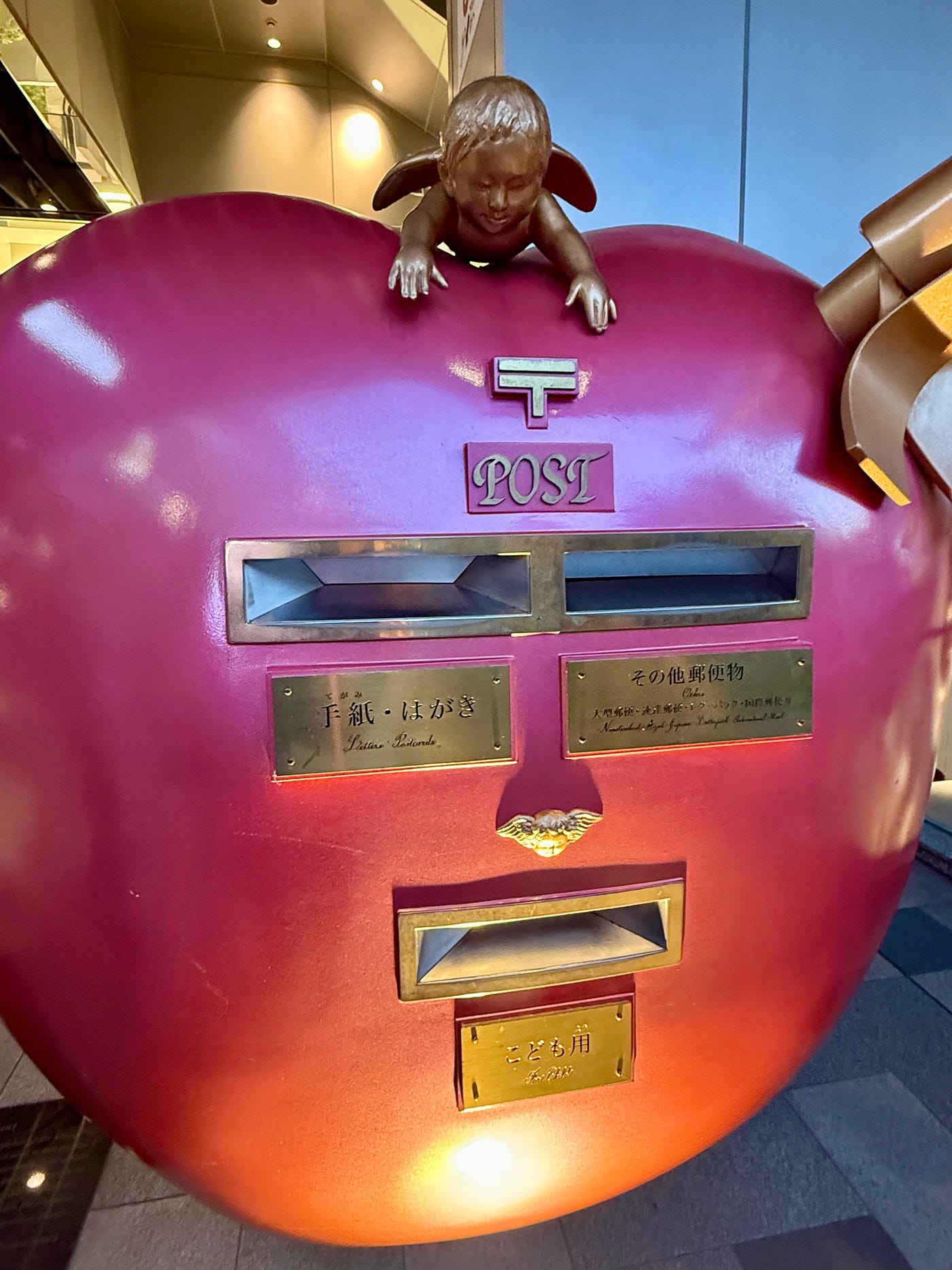 Angel Post in Fukuoka: A Heart-Shaped Mailbox That Rekindles the