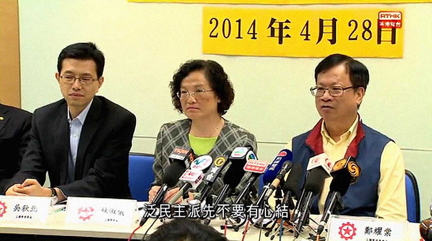RTHK議事論事(2014年5月1日)://鄭耀棠(工聯會榮譽會長):「泛民主派先不要有心結,設計任何政制模式,也不可保證某些人可出閘,或保證哪些人不可以入閘。」//