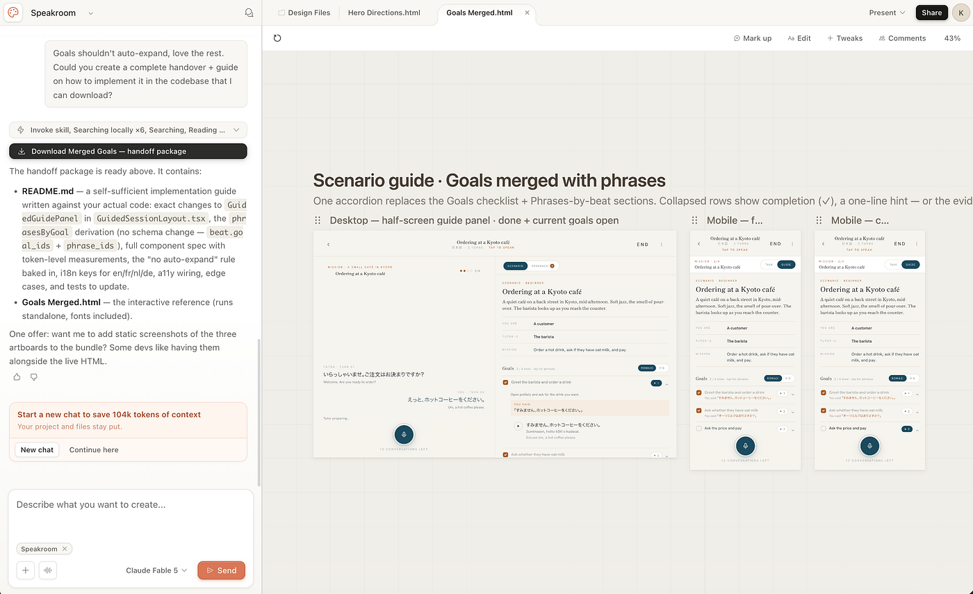 Screenshot of using Claude Design for Speakroom | Kamen Zhekov