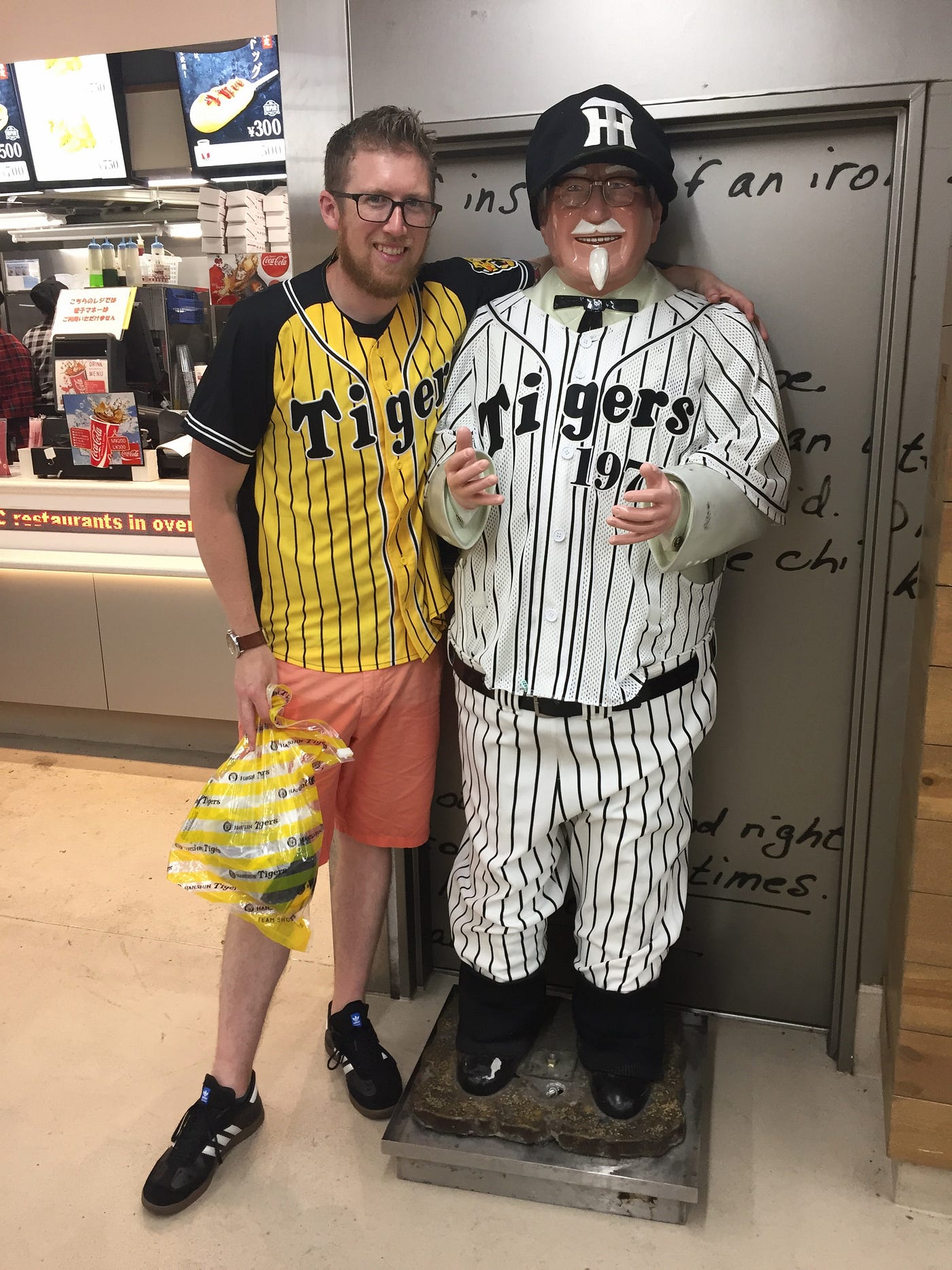  Hanshin Tigers Replica Cap for Visitors : Sports