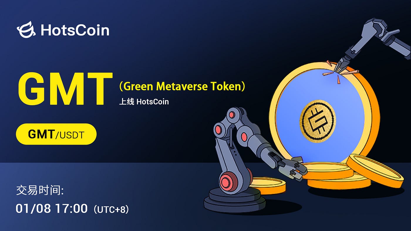 投研报告：STEPN（GMT）生态系统与发展前景- Hibt - Medium