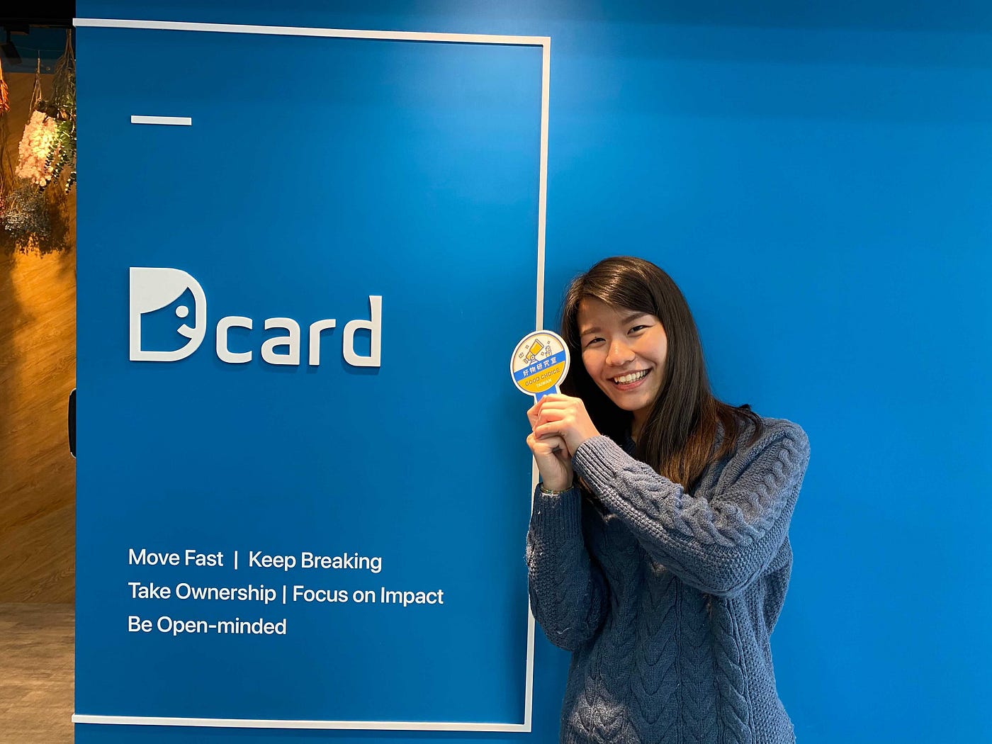 Dcard 為少男少女打造的電商— 開箱好物研究室：電商內容經營實習生日常| by Dcard Tech | Dcard Tech Blog |  Medium