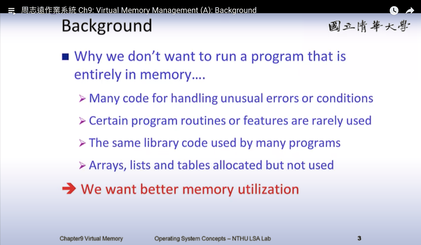 作業系統】Virtual Memory Management Part 1 - 朱痕染跡璧有瑕- Medium