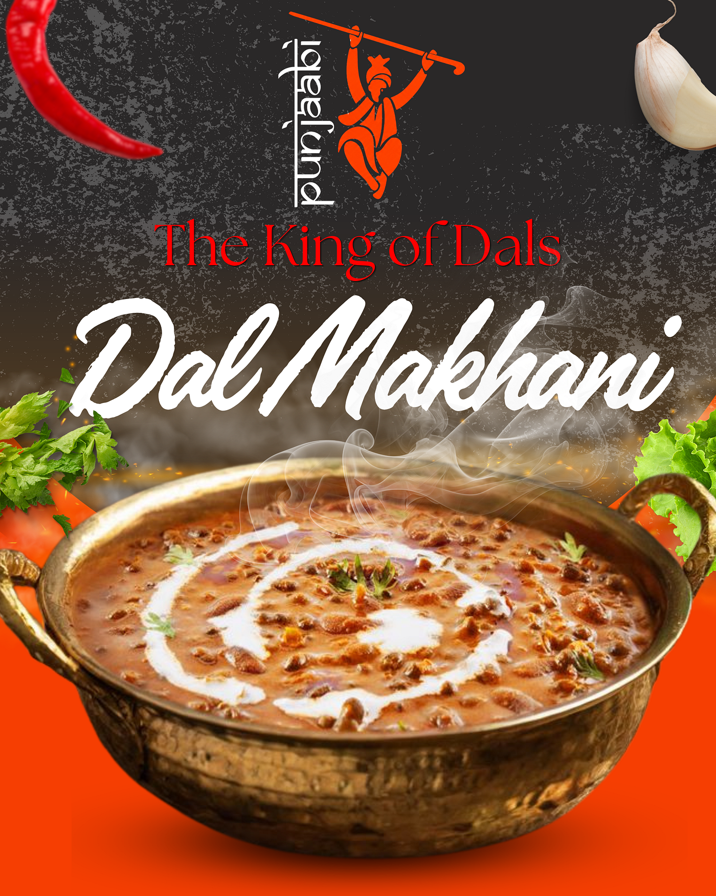 Dal Makhani: The King of Dals | Authentic Punjabi Dal at the Best Indian Restaurant in Etobicoke
