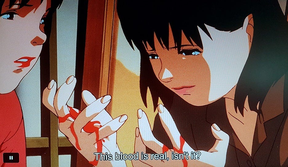 Identity, Image, and the Right to Self-Exploitation: Perfect Blue -  Flinching with Delight