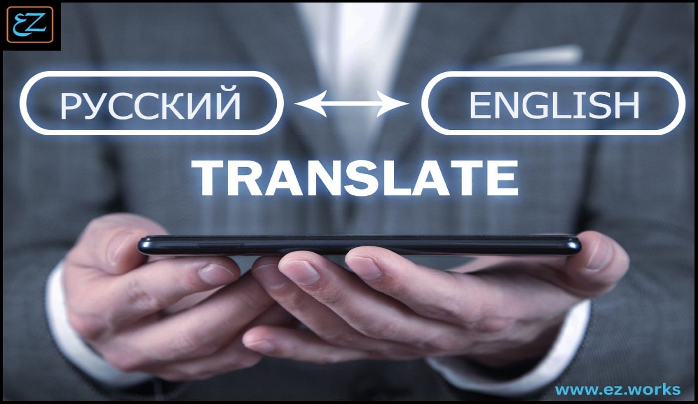 Why Hiring Language Translation Experts Is Crucial for Global Business Success
