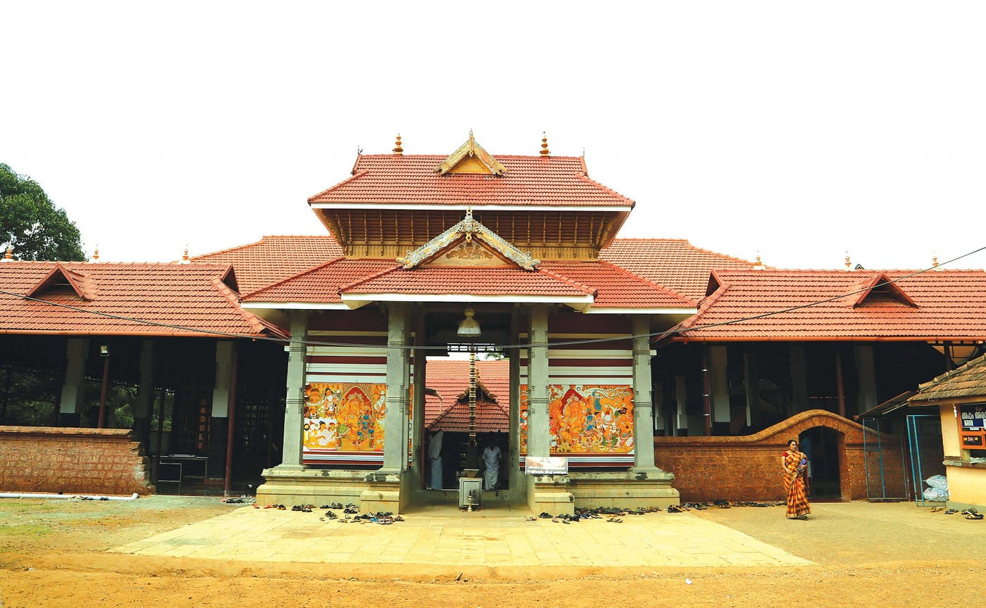 Malliyoor Shri MahaGanapathy Temple