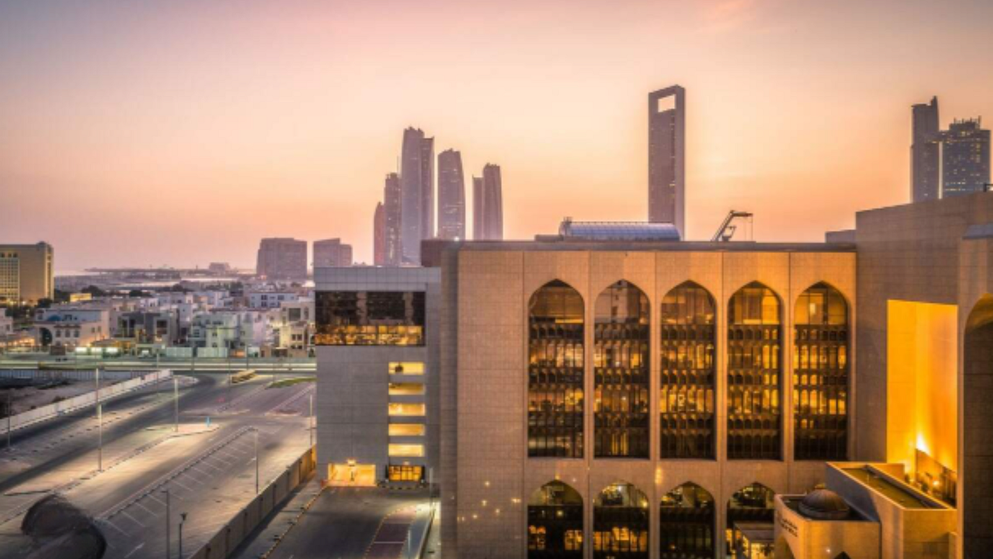 CBUAE FIT Program