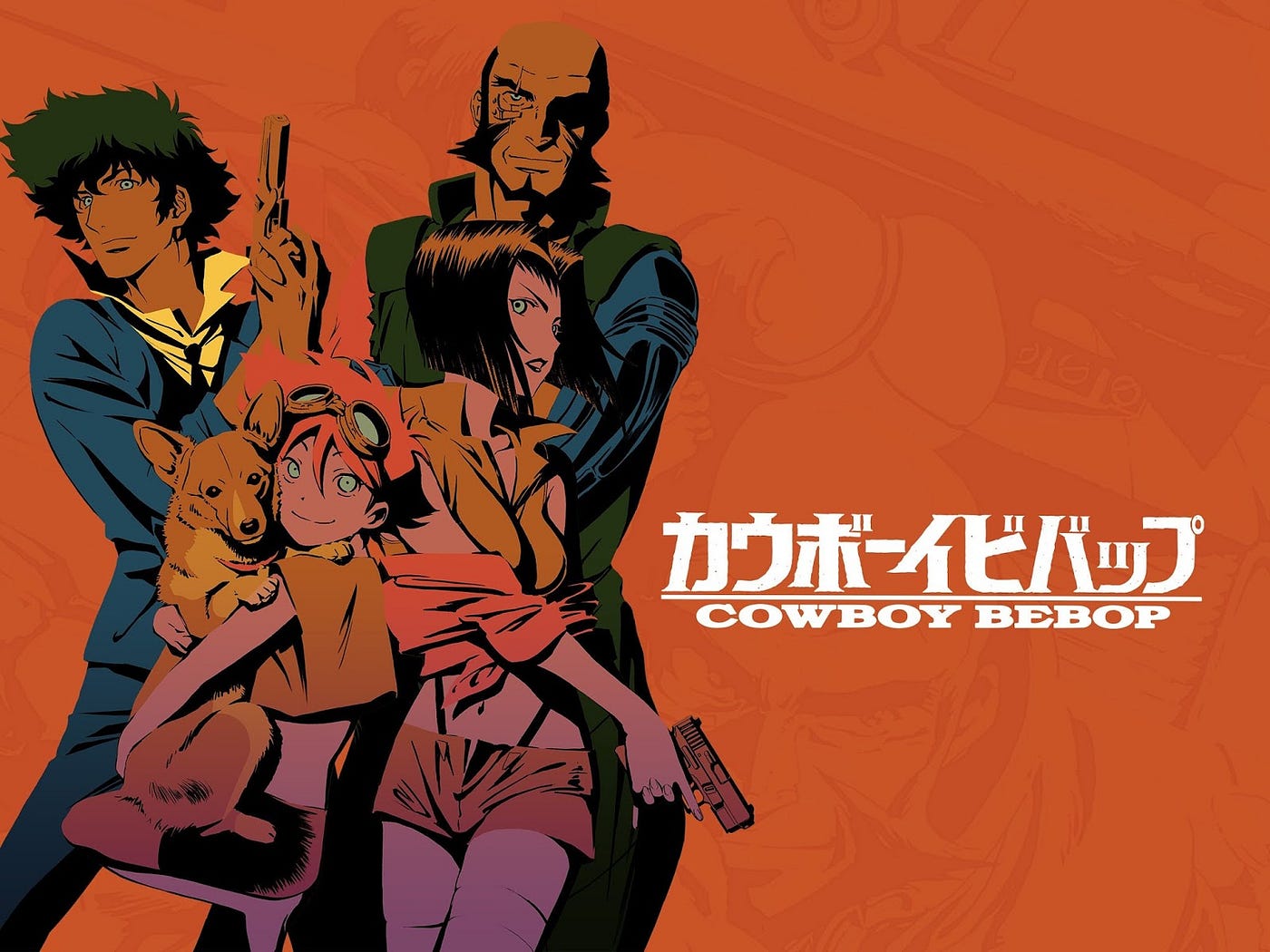 COWBOY BEBOP Characters Collection Art Book Works Anime 1999 Japan