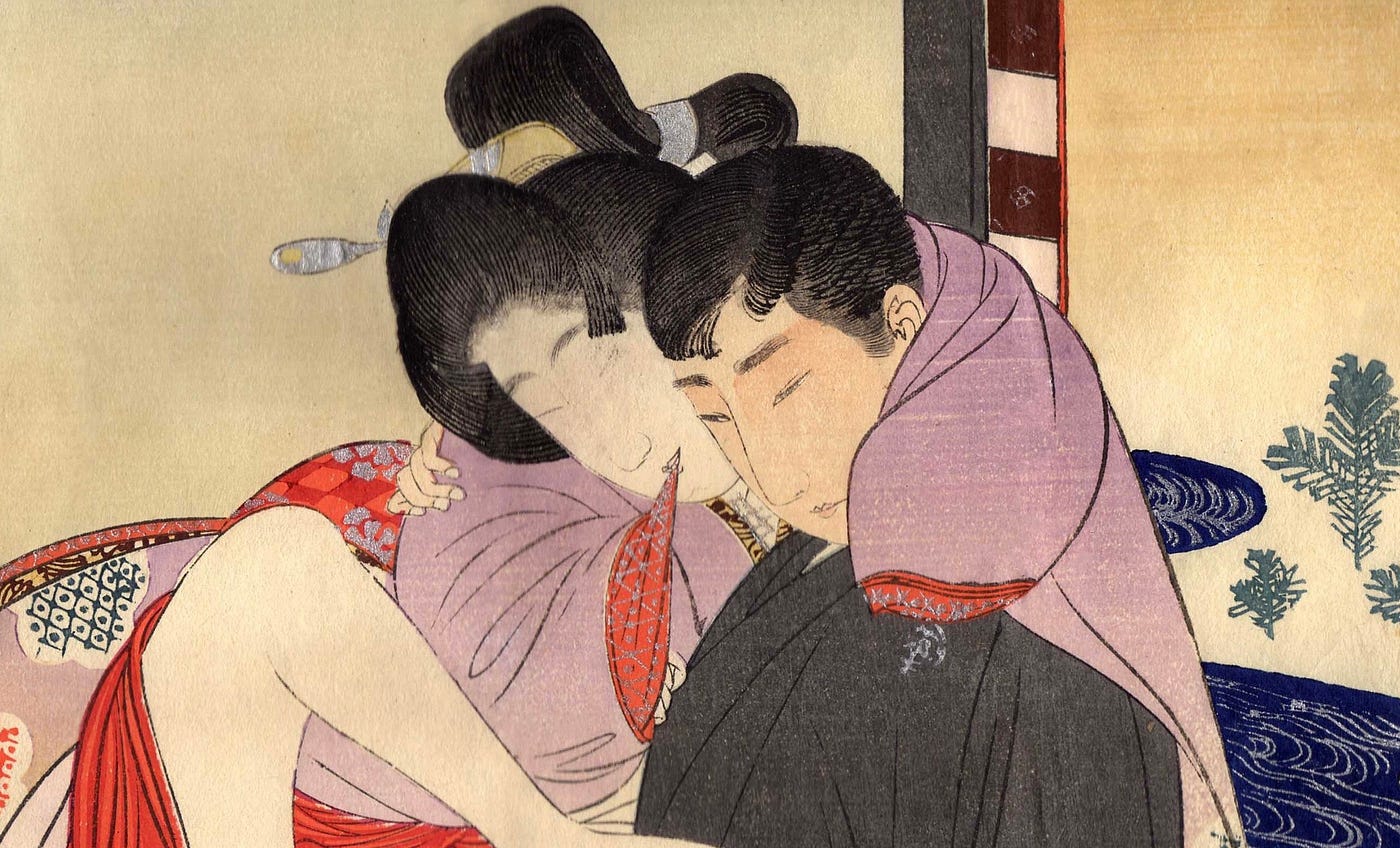 Sex Toys, Love, and Lust: A Series About Japanese Erotic Art | by Eunice  Rabert Hernández | Medium