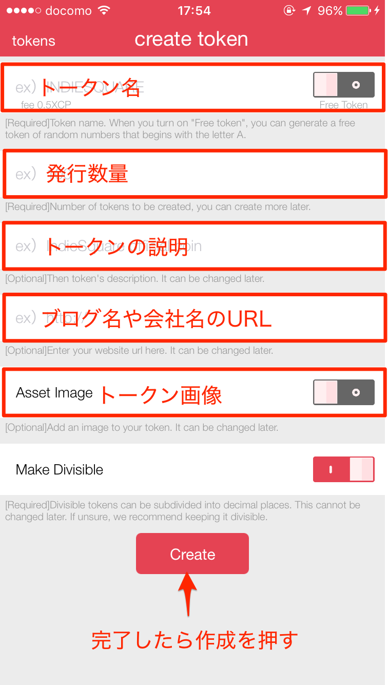 独自の仮想通貨トークン】作成方法｜トークンエコノミー. ※2017年1月4日（水）現在、STLCOINは、だるまをイメージしたアイコン画… | by  里 優裕（Ysuke Sato） | Sales Technology Lab