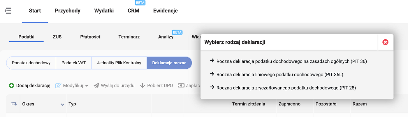 Подача PIT 28 через Wfrima