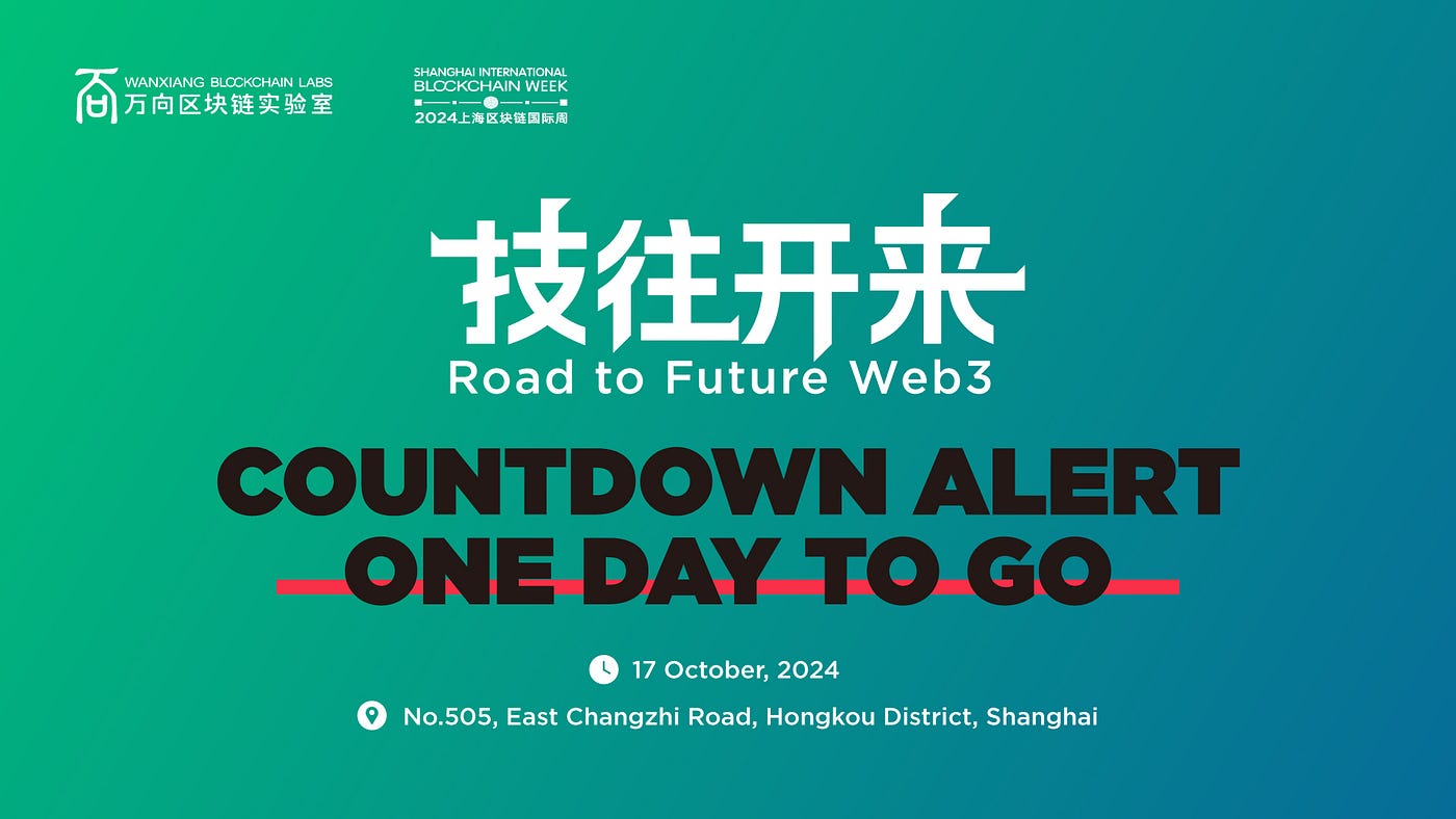 The tenth Global Blockchain Summit is Just There! Get Ready to Join Us  Tomorrow | by Wanxiang Blockchain | Medium