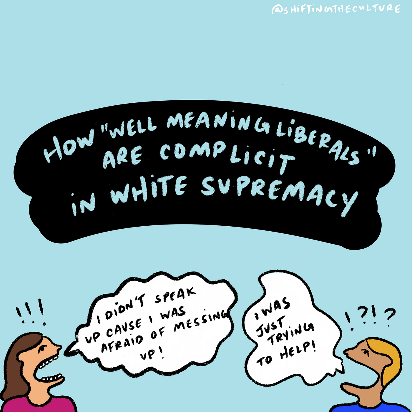 What does complicit mean deals