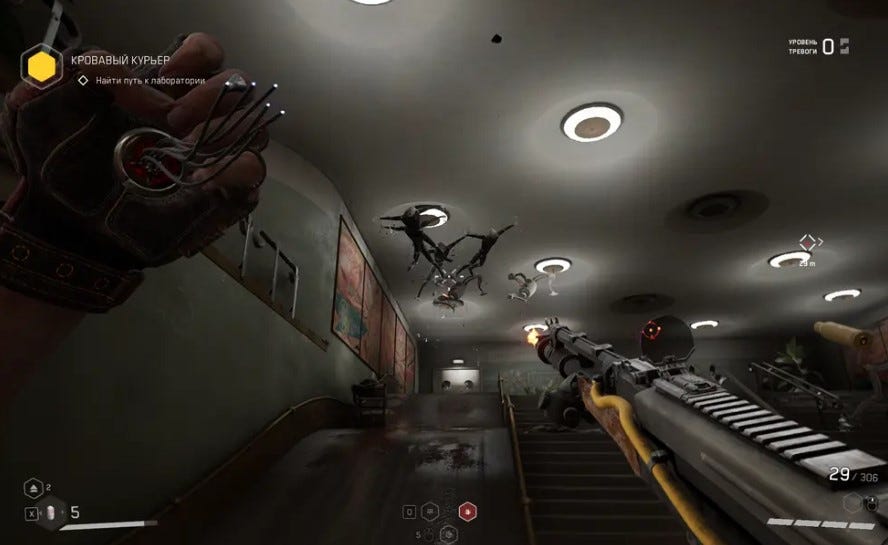 Atomic Heart review – SideQuesting