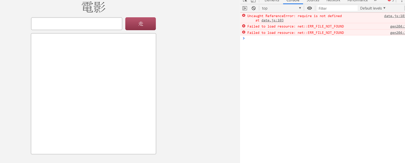 筆記]要求未定義. Client On Node: Uncaught… | By Ekko | Medium