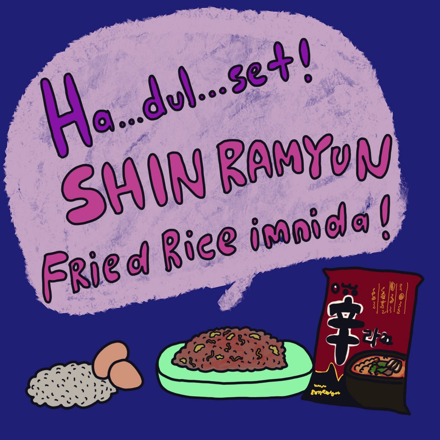 Nongshim Shin Ramyun Fried Rice — My Newfound Guilty Pleasure