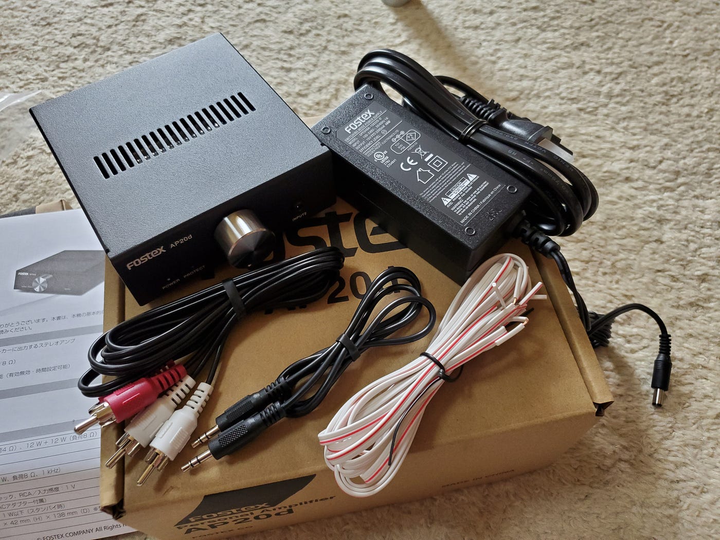 Fostex AP20d アンプ　＋　USB-DAC FOSTEX AP20d レビュー評価・評判 - 価格.com