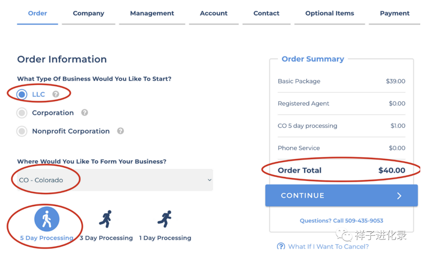 $40美元注册美国LLC公司和Shopify Payment、Stripe - Fengxiang Guo - Medium