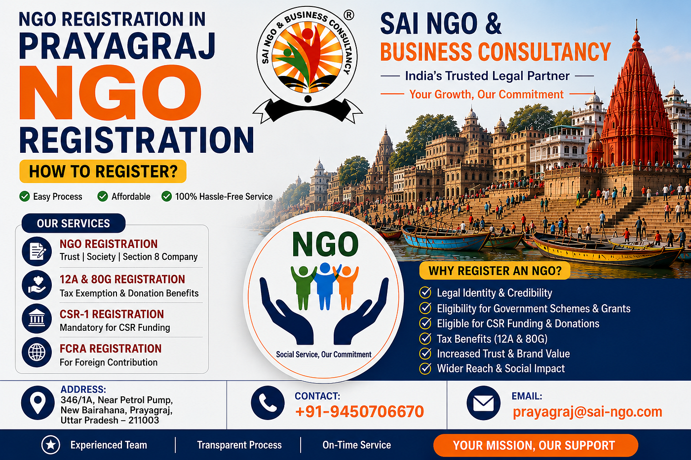 NGO Registration in Prayagraj: सही मार्गदर्शन और पूरी सहायता