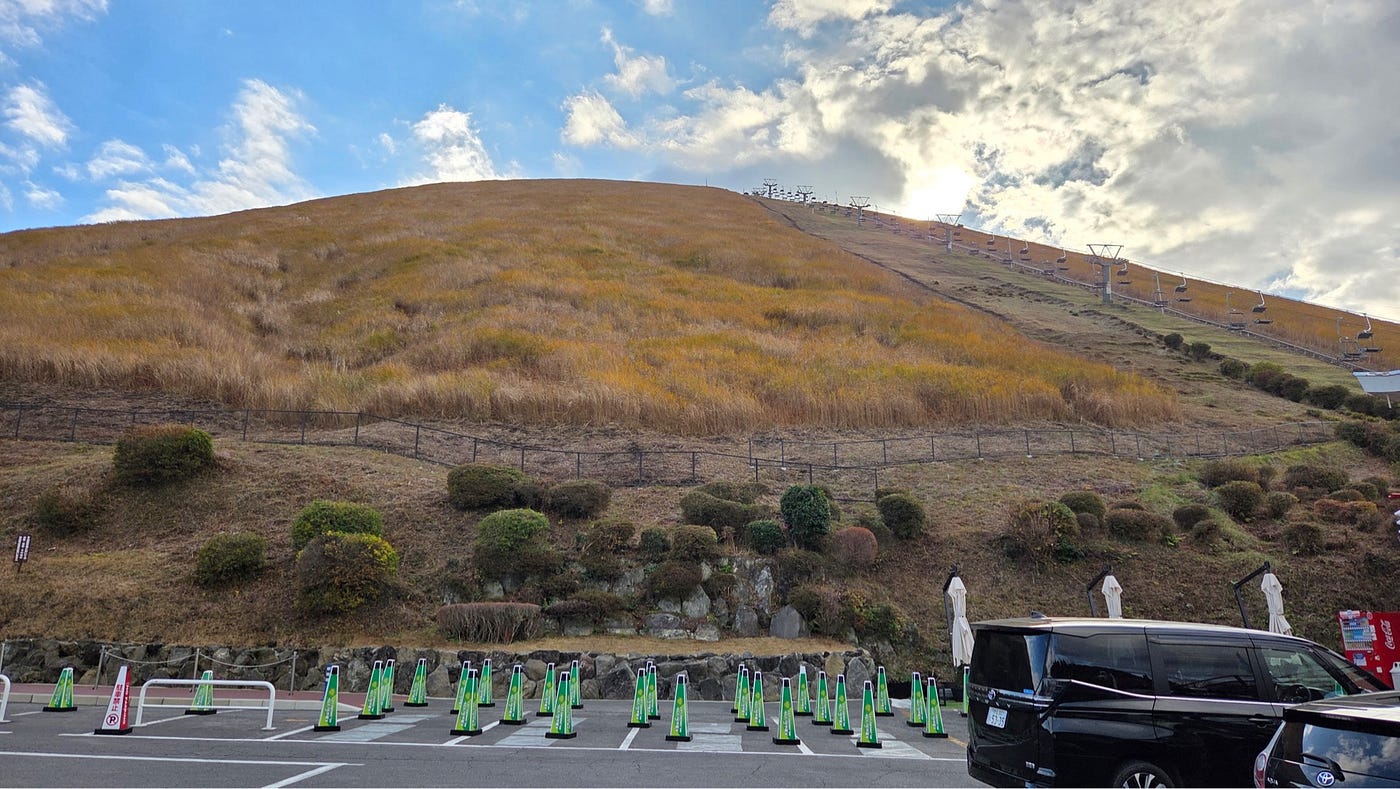 Mt.Omuro ที่เราได้แต่มองจากข้างล่าง