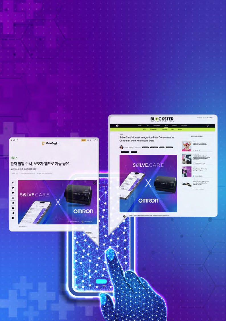 Solve.Care 업데이트 — 4월/5월. 솔브케어, 오므론 헬스케어(OMRON) 협약을 환영합니다. | by TuumIO Blog  | Solve.Care Korea 솔브케어 코리아 | Medium