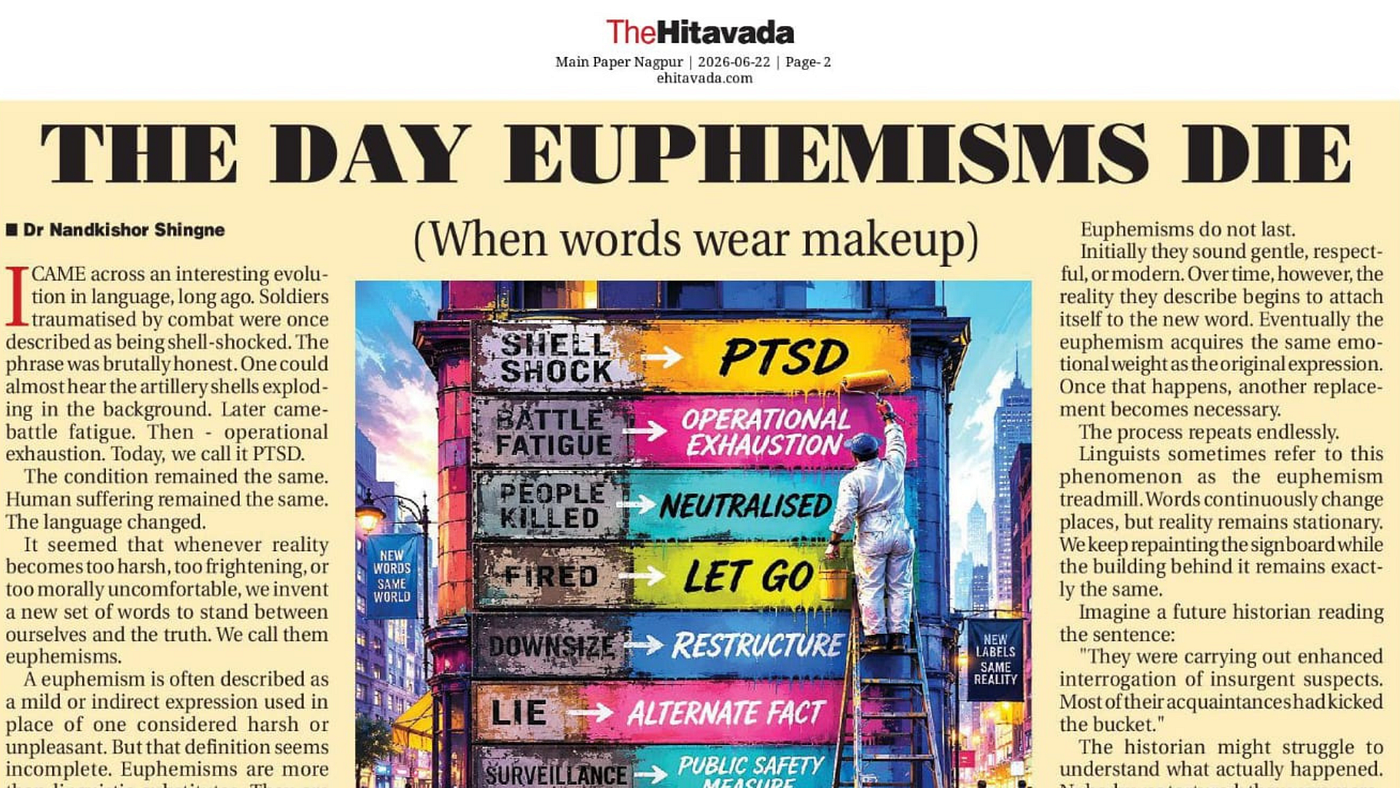 The article appeared in the newspaper The Hitavada