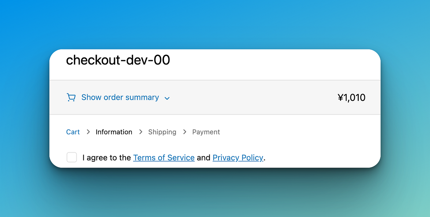 New Plan for Shopify Plus: Easily Display Terms and Conditions