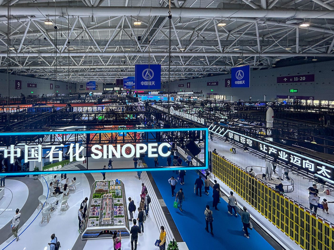 China Hi-Tech Fair 2025 — 中国テクノロジーの最前線 | by Takuya