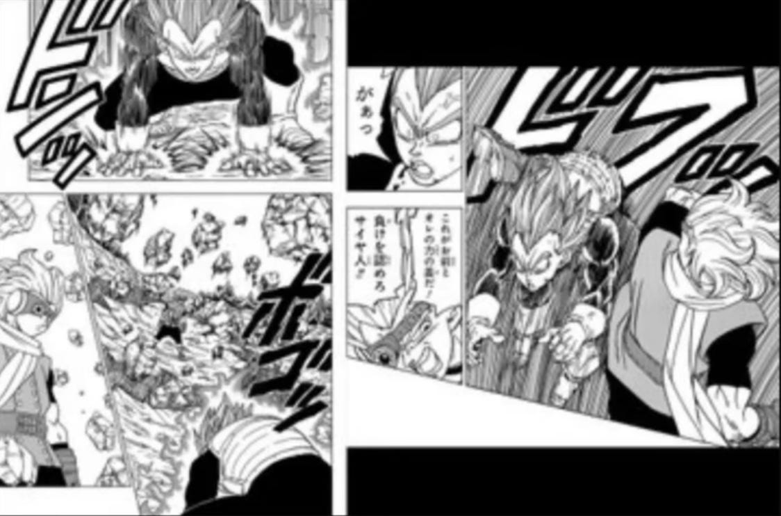 How the Dragon Ball Super Manga fell from grace
