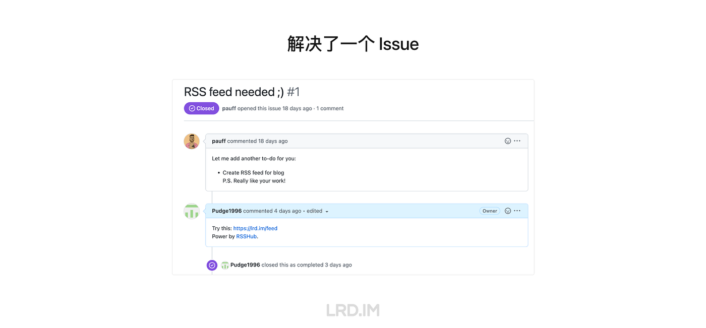 博客实现RSS 订阅能力全记录· 李瑞东| Medium
