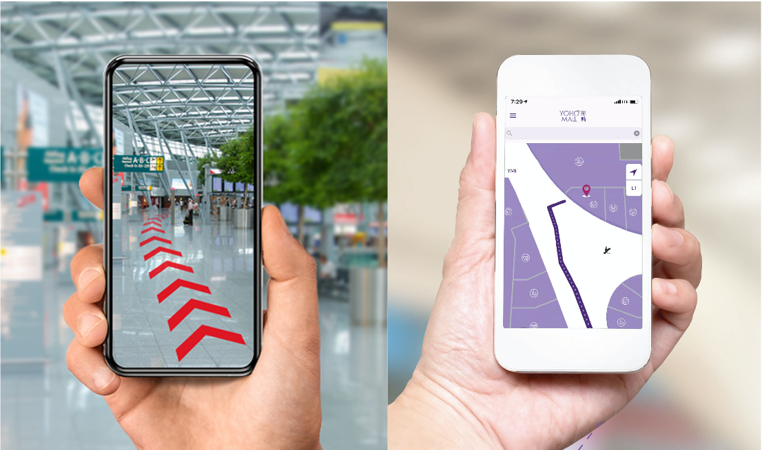 What Is Augmented Reality Navigation: Revolutionizing Wayfinding Today