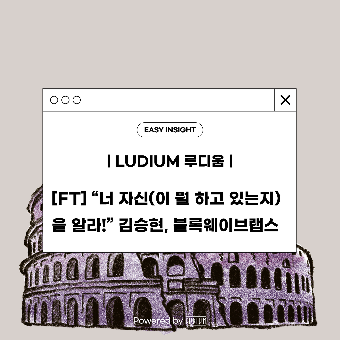 웨이브로 코인 만들기 (87) 사진