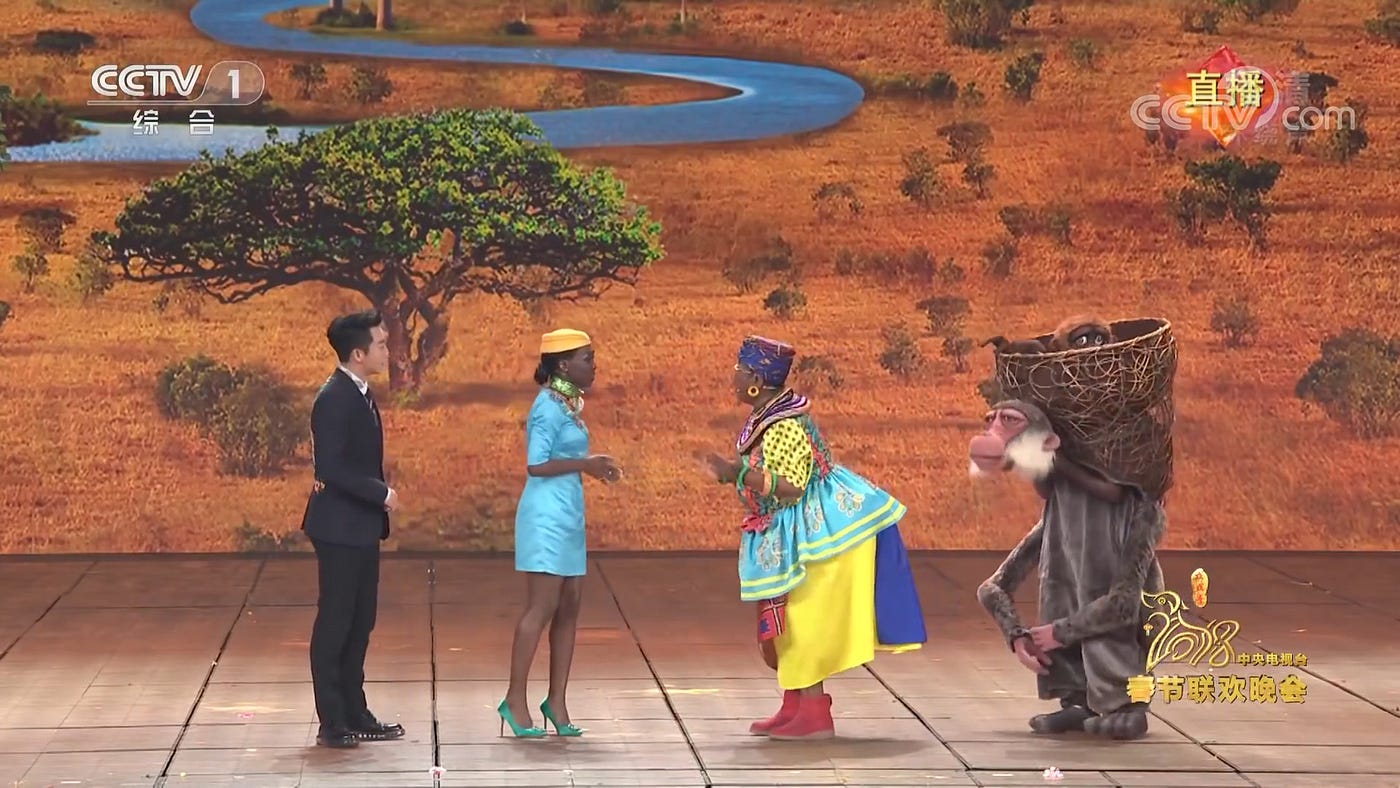 Spring Festival gala skit features Chinese woman in blackface declaring 'I  love China' | by Shanghaiist.com | Shanghaiist | Medium