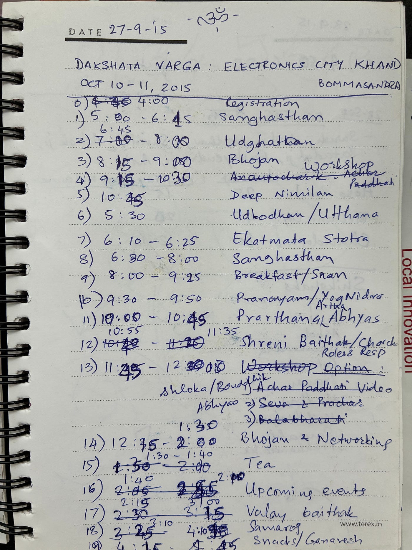 Sangh Sanskar: 1. Samay Sarini