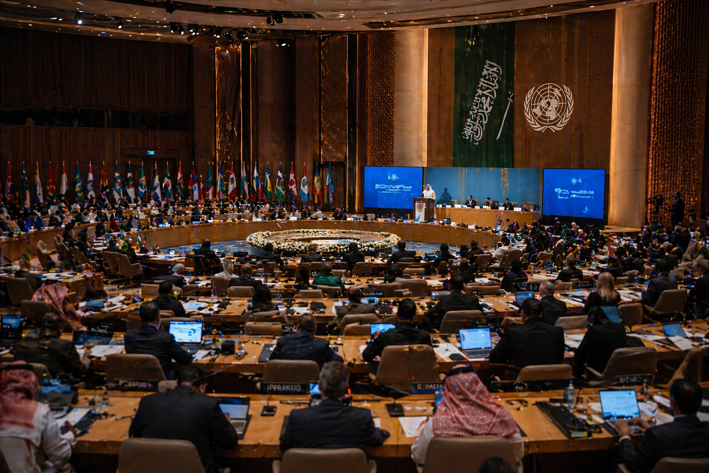 SDAIA and World Bank Lead Global AI Governance Framework from Washington