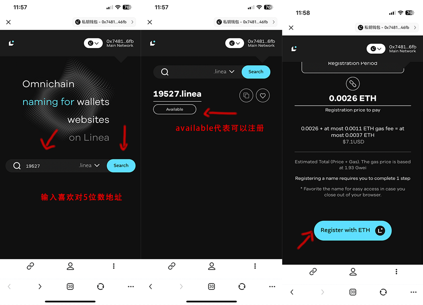 超级方便的OKX WEB3 WALLET交互LINEA教程- 币圈荒木- Medium
