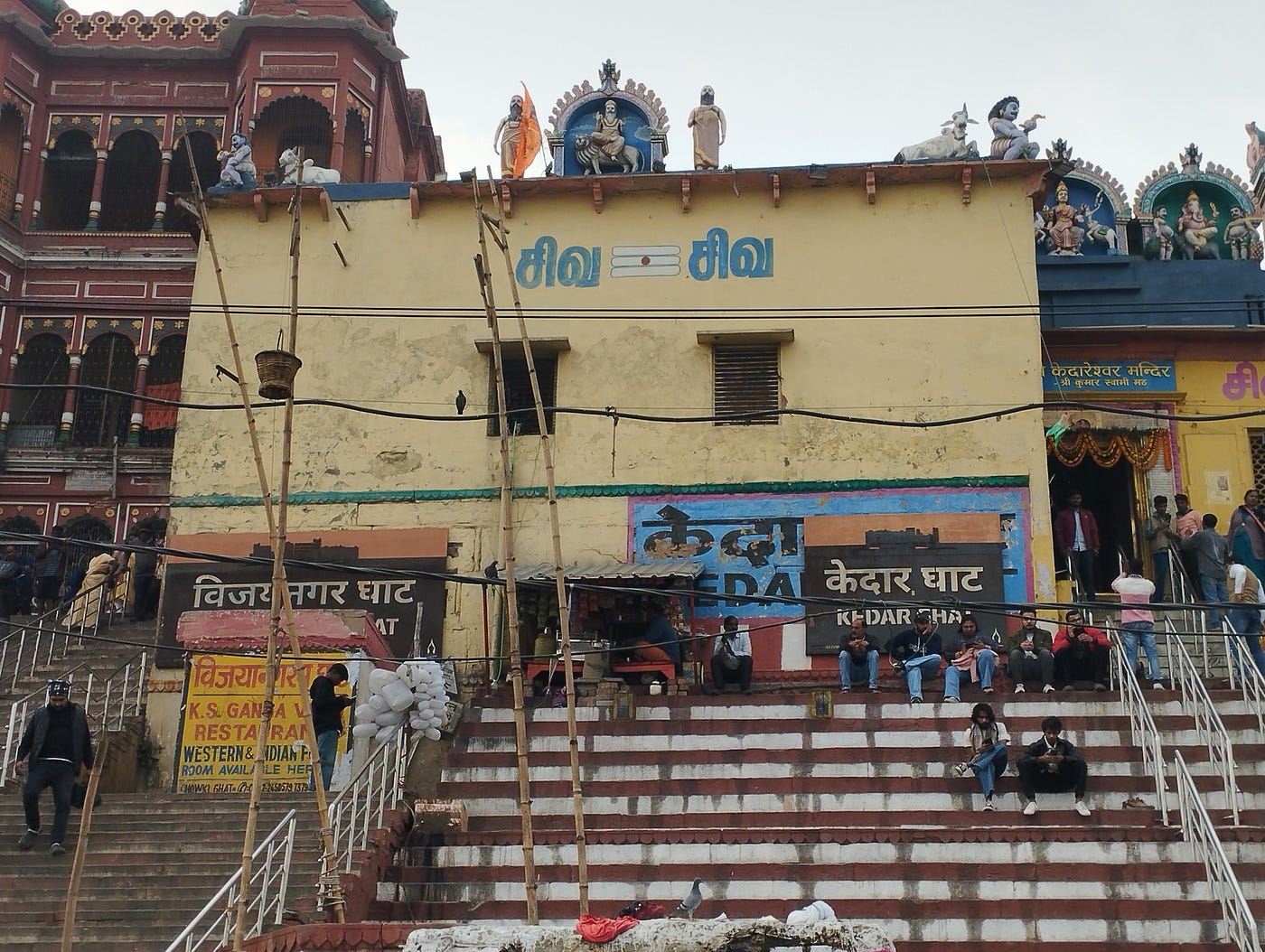 Kedar Ghat — Kashi (Varanasi)