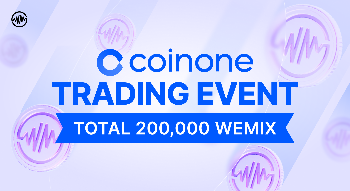 WEMIX X Coinone Trading Event. An event is scheduled to take place to… | by  WEMIX Communication | WEMIX Communication | Medium