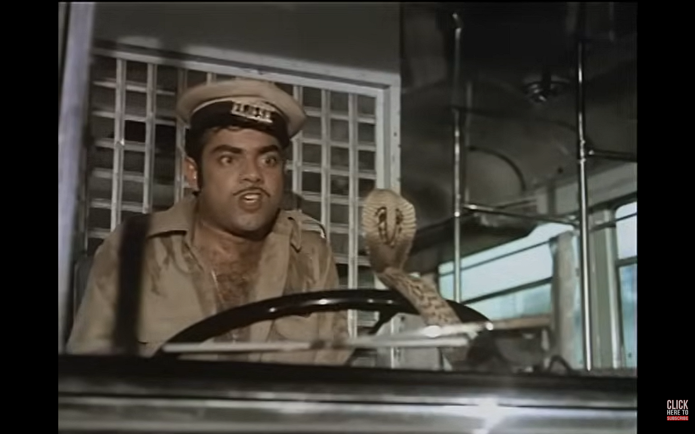 Scene from a movie Bombay to Goa