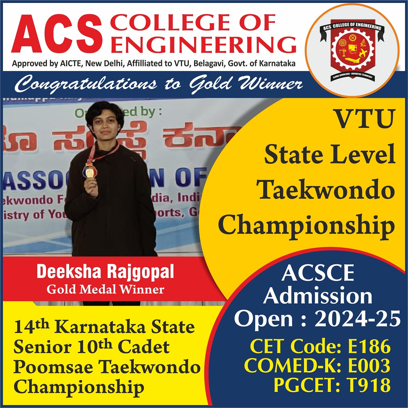 Sports & Recreation — top engineering colleges in bangalore under vtu | ACSCE