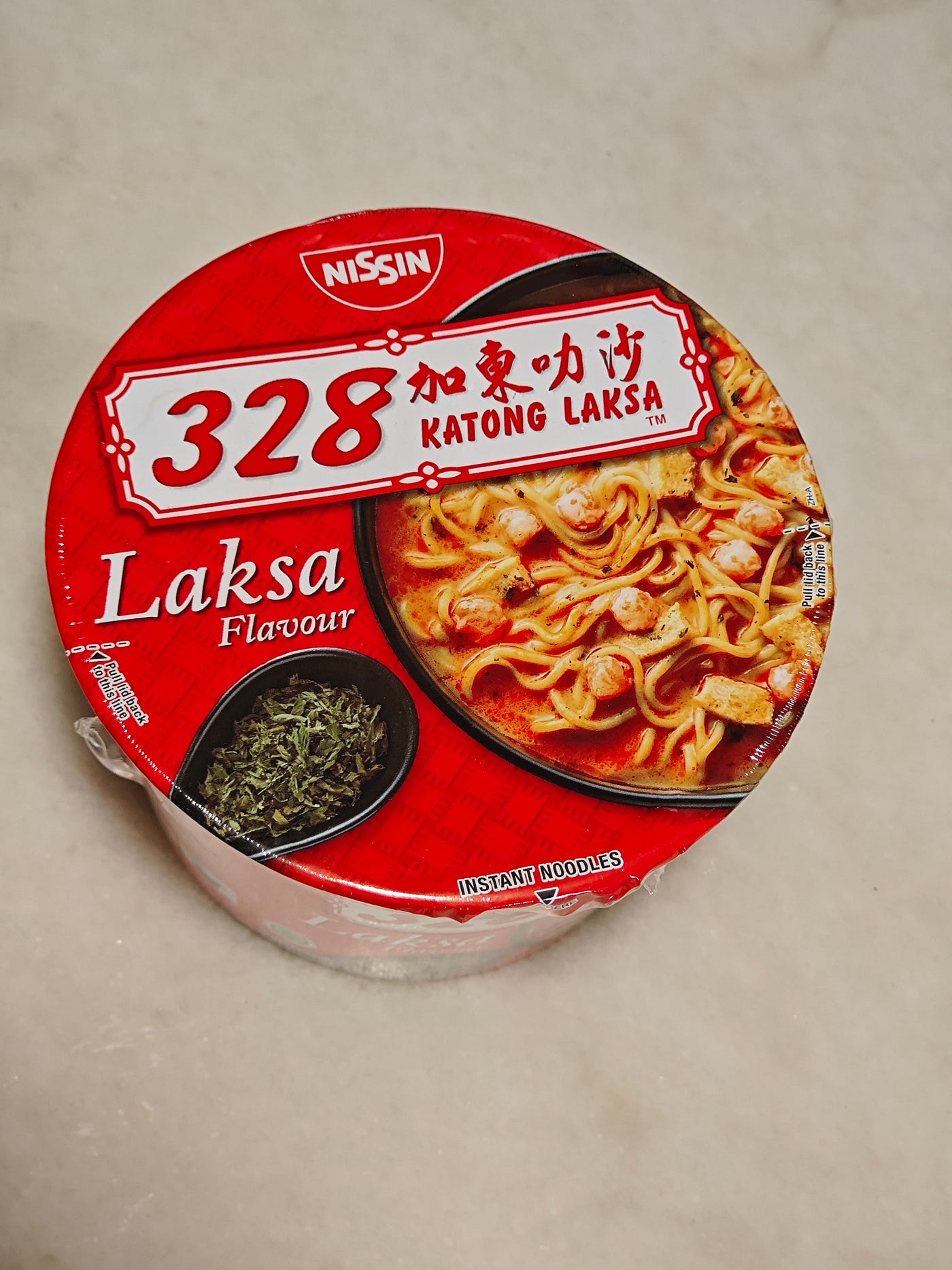 This Cup Noodles Have 1 5 Days Worth Of Your Total Daily Sodium Intake this-cup-noodles-have-1-5-days-worth-of-your-total-daily-sodium-intake
