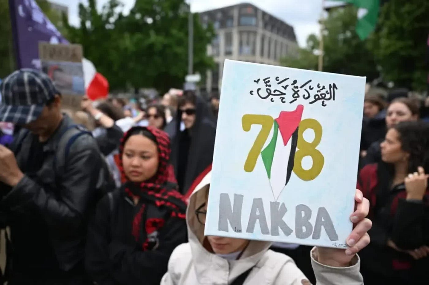 La ‘Nakba’ no es un hecho del pasado: es un sistema activo de desposesión
