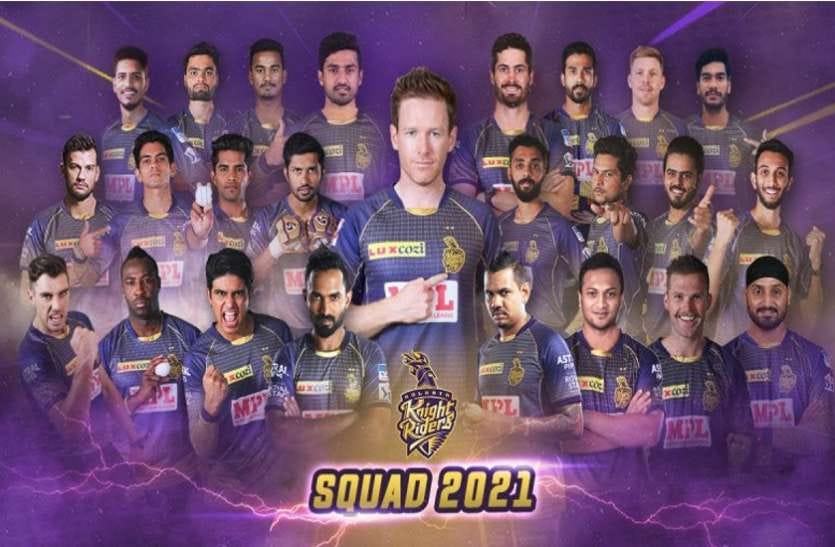 Asian Paints is the official sponsor of Kolkata Knight Riders, ET