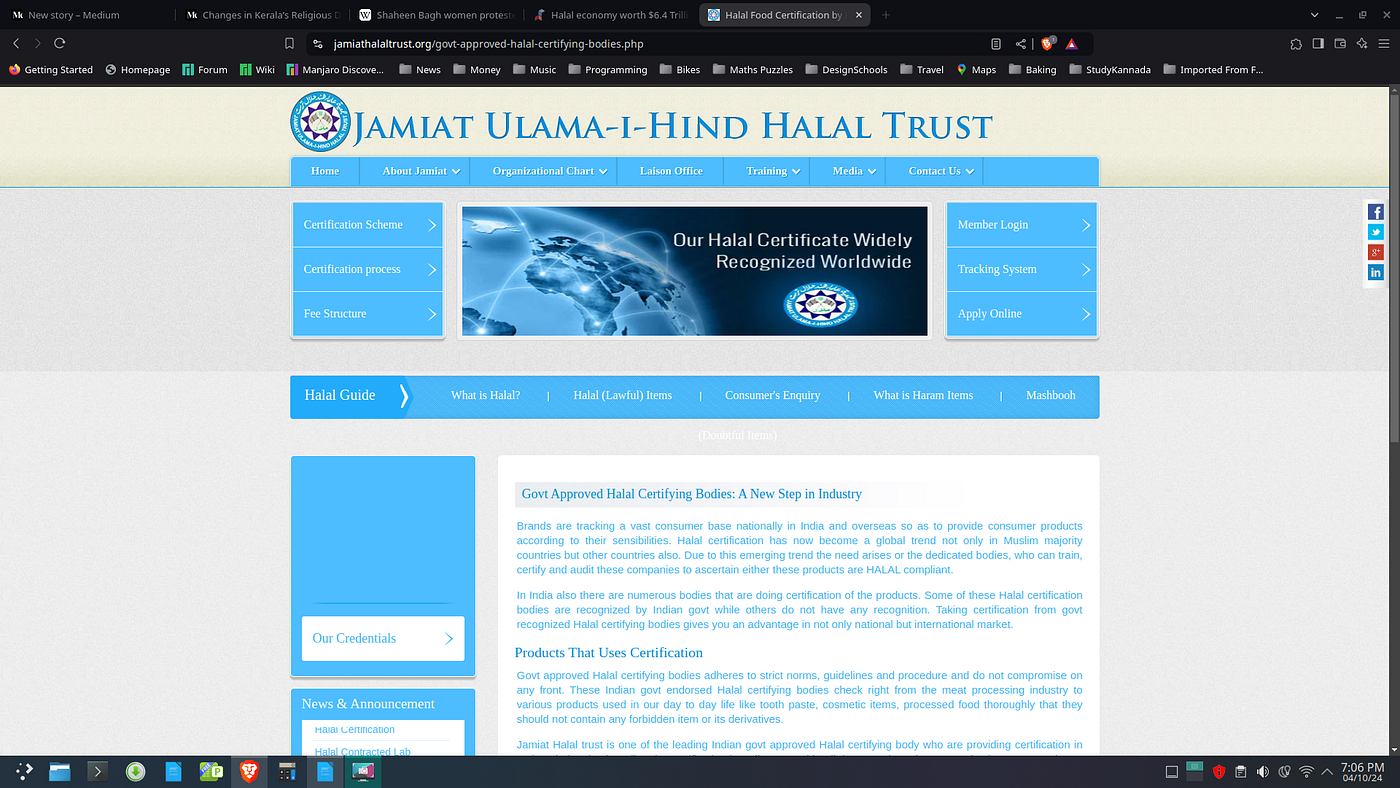 One of the Halal Certification agencies — the Jamiat Ulama-i-Hind Halal Trust. There are many more.