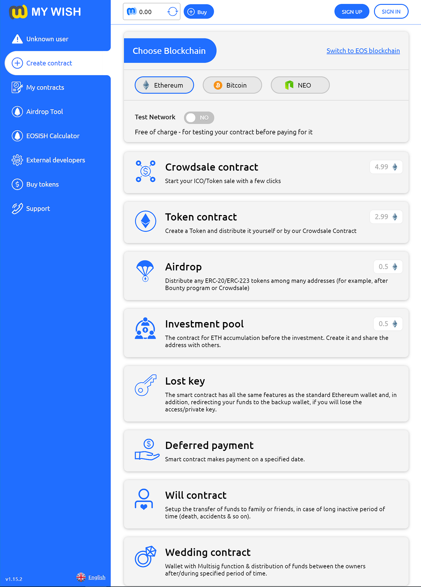 EOS Project Review] 스마트 컨트랙트 작성 Platform : MyWish Project | by 김태섭 | EOS  Chrome | Medium