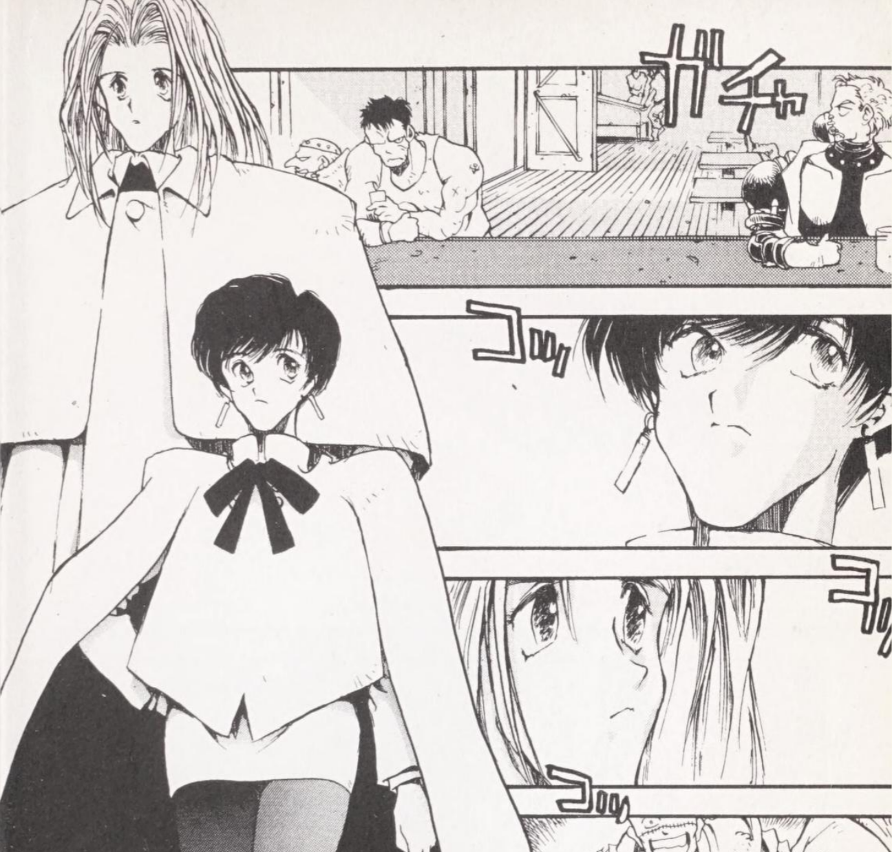 Trigun (1995–1996) Manga Review. Every season, I review a couple